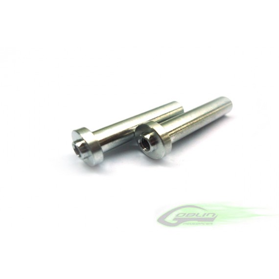H0082-S Aluminum Tail Boom Support (2pcs)