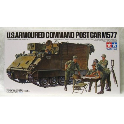 Armoured Command Post Car